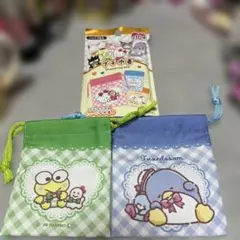 ダイソー　サンリオキャラクターズ　プチ巾着　タキシードサム　けろけろけろっぴ
