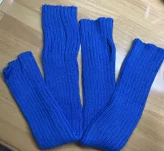 WEGO ロングニットアームカバー 青