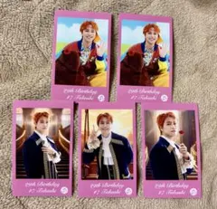 超特急　タカシ　生誕　ミニフォト