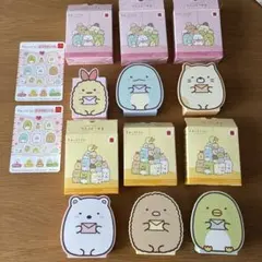 すみっコぐらしマクドナルドハッピーセットメモ用紙セット 6個（全種）+シール2枚