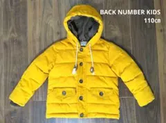 110㎝男の子　BACK NUMBER KIDS 裏地付きマスタード中綿コート