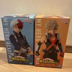 【送料無料】僕のヒーローアカデミア　フィギュア　爆豪勝己　轟焦凍