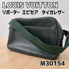 Item thumbnail for item ae64ea9c-e2a5-4279-8617-9adf0a4fa212