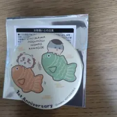 ちいかわ もぐもぐ本舗　川越店　1周年記念缶バッジ