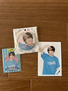 最終値下げ 末澤誠也　缶バッジ・カード・写真セット