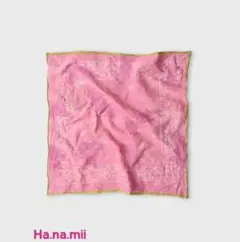 Item thumbnail for item 1940b074-ad59-4233-9f48-c56451e8e75b