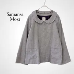 リネン混★サマンサモスモス 2way サマージャケット 襟付け外し可 M グレーのサムネイル