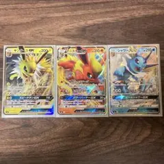 ポケカ サンダースGX ブースターGX 샤미드 GX 3枚セット
