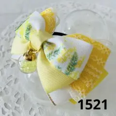 Item thumbnail for item f3e867c2-d681-497f-aadd-2d680b003b0f