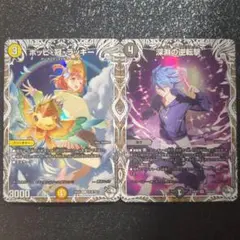 ポッピ・冠・ラッキー　深淵の逆転撃　キャラプレミアムトレジャー