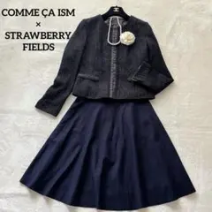 コムサ ストロベリーフィールズ✨ママスーツ フォーマル セットアップ 卒業式