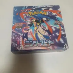 【BOX ニンジャスピナー シュリンクなし。ペリペリつき。新品未開封