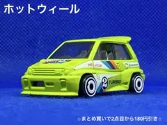 Item thumbnail for item 5b54f927-e580-426d-a625-5dbcc97c9b93