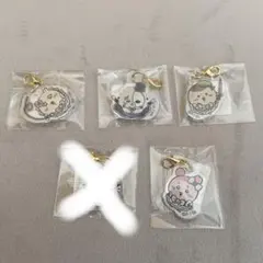 ちいかわ　まじかるミニアクリルチャーム×4