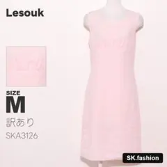 訳あり Le souk ワンピース 膝丈　ノースリーブ　後ろジップ　裏地付き　綿のサムネイル