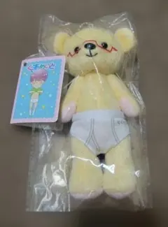 くまめいと キャラクターグッズ