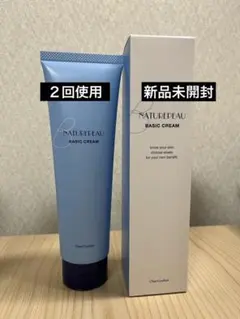 正規品⭐️COREFIT B-by-C スキンケア⭐️成形剤　5点セット 正規品⭐️COREFIT B-by-C スキンケア⭐️成形剤 5点セット - メルカリ