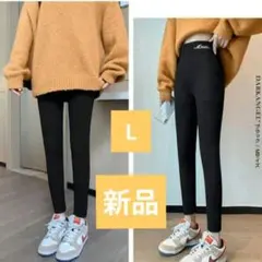 【新品】L 黒 ダークエンジェル 裏起毛 レギンス スパッツ ブラック ボア