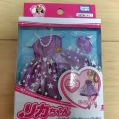 My様 リクエスト 2点 まとめ商品