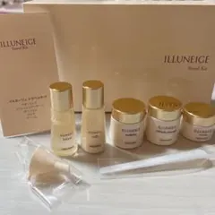 ILLUNEIGE Travel Kit