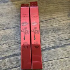 ケイト リップモンスター ツヤバース G01 とG02