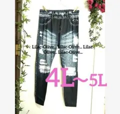 5910新品⭐️4L〜5L＊ダメージ加工デニムプリント＊楽ちんスパッツレギンス