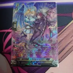 ホロカ プロモパック スーパーPRパック vol.4 綺々羅々ヴィヴィ - メルカリ