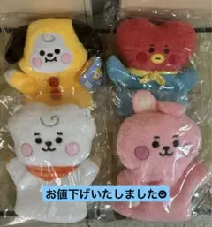BT21  たっとんパペット セット