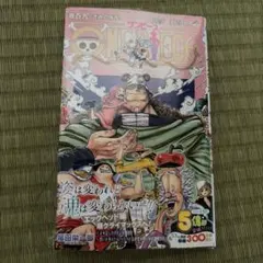 ONE PIECE 尾田栄一郎 少年漫画 セット1巻〜109巻 ONE PIECE 109巻 114巻 セット 尾田栄一郎 - メルカリ