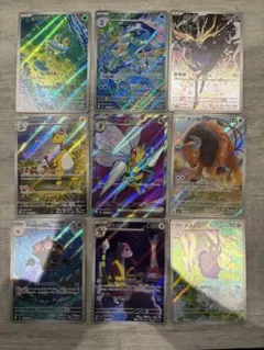 ポケカ　AR8枚SR1枚　ニンジャスピナー　ゼルネアス　ケロマツ　ゲコガシラ等