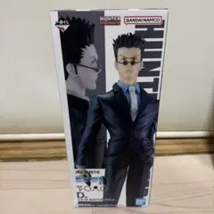 HUNTER×HUNTER 一番くじ D賞 レオリオフィギュア