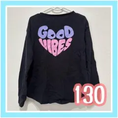 キッズ146＊　devirock カットソー　長袖　130