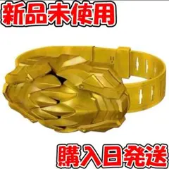 ナンバーワン戦隊ゴジュウジャー　DXツメガバックル