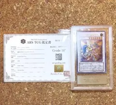 Item thumbnail for item ba8e40c6-0b41-4921-86f3-cb1ac34e68e4