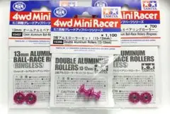 Item thumbnail for item a6d4fba4-7232-4ef2-ae55-eaad96e5158b