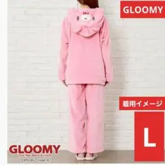 Item thumbnail for item 5e1f2e80-e436-4282-ad96-6432bfd3dbbb