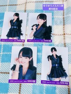 黒川様 リクエスト 3点 まとめ商品