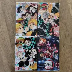 鬼滅の刃 4巻セット　小説