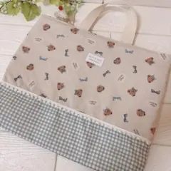 レッスンバック