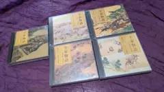 小学館 新編日本古典文学全集 平家物語 全2巻 セット 箱入り 美品