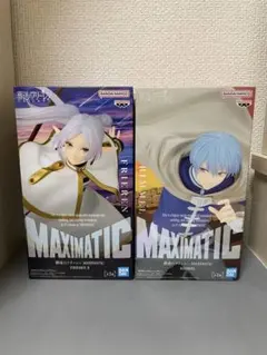 葬送のフリーレンMAXIMATIC フリーレンⅡ ヒンメル　フィギュア2種セット