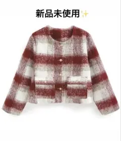 【新品未使用✨】チェック柄　シャギージャケット