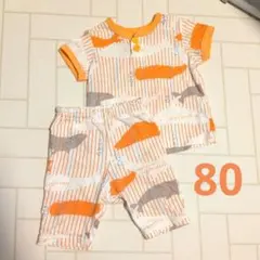 クジラ柄 セットアップのサムネイル