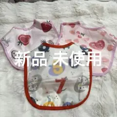 新品 未使用 防水ベビーエプロン 3枚入り お食事用