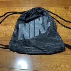 NIKEナップサックブラックネイビー
