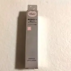 新品未使用　Visée エッセンス リッププランパー SP 001 シアーピンク