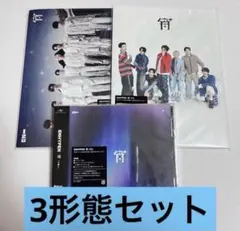 ENHYPEN 宵 YOI 3形態セット