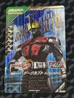 かまぼこ様 リクエスト 3点 まとめ商品