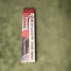 ほぼ残量あり セザンヌ ラスティンググロスリップN301 モモコーラルのサムネイル