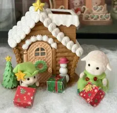 シルバニアファミリー　クリスマス　人形　お菓子のお家　小物　おまとめ